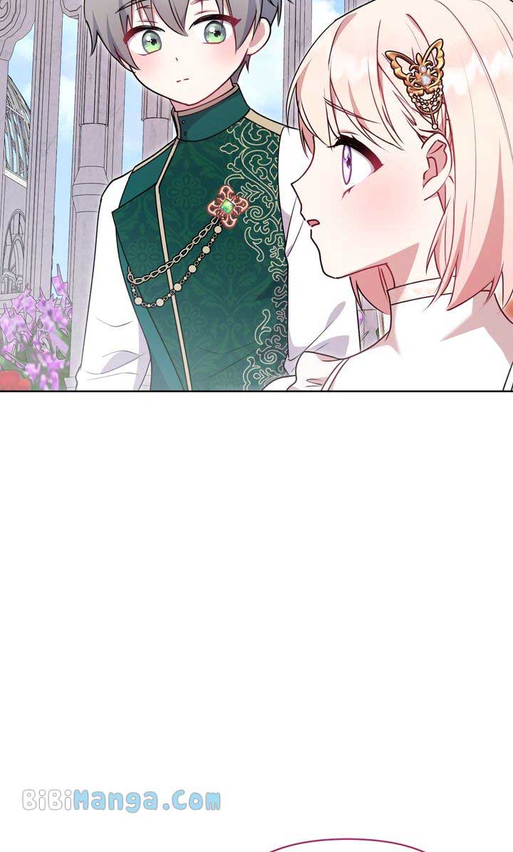 You Are So Cute Chapter 32 - Page 90