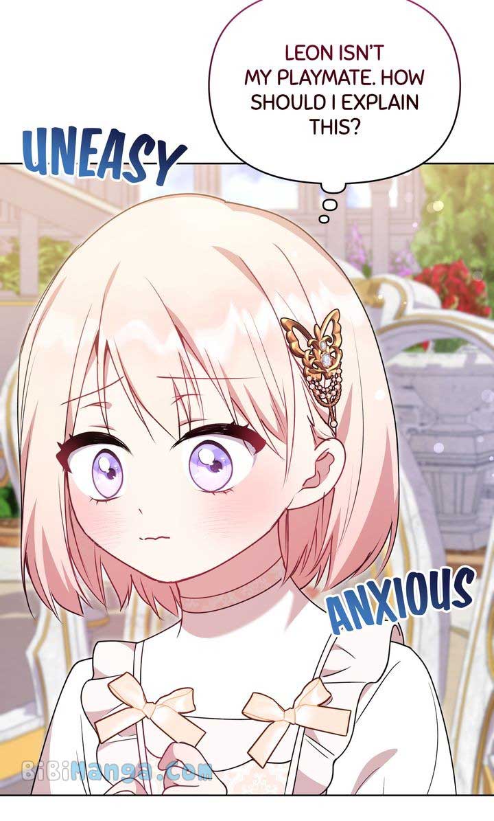 You Are So Cute Chapter 32 - Page 91
