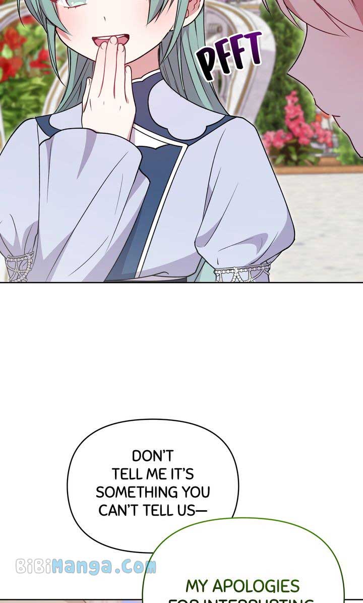 You Are So Cute Chapter 32 - Page 93