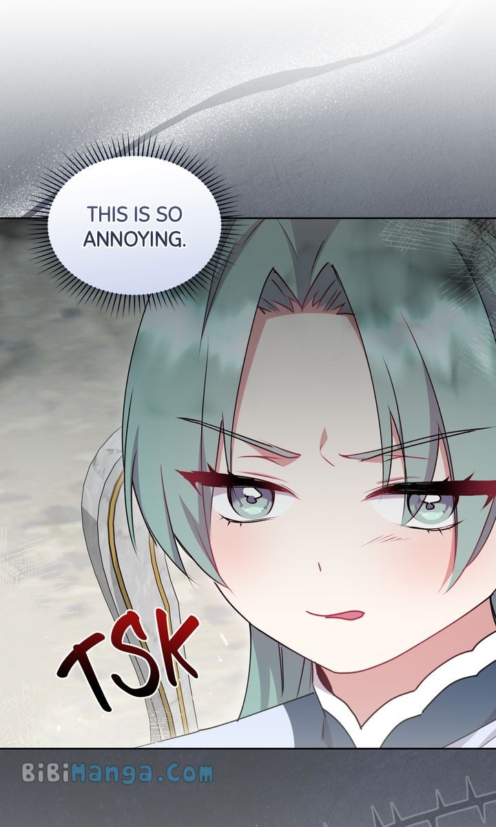 You Are So Cute Chapter 33 - Page 11