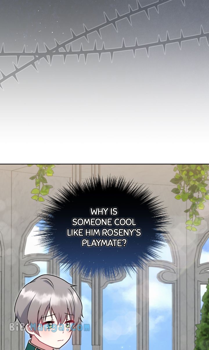 You Are So Cute Chapter 33 - Page 12
