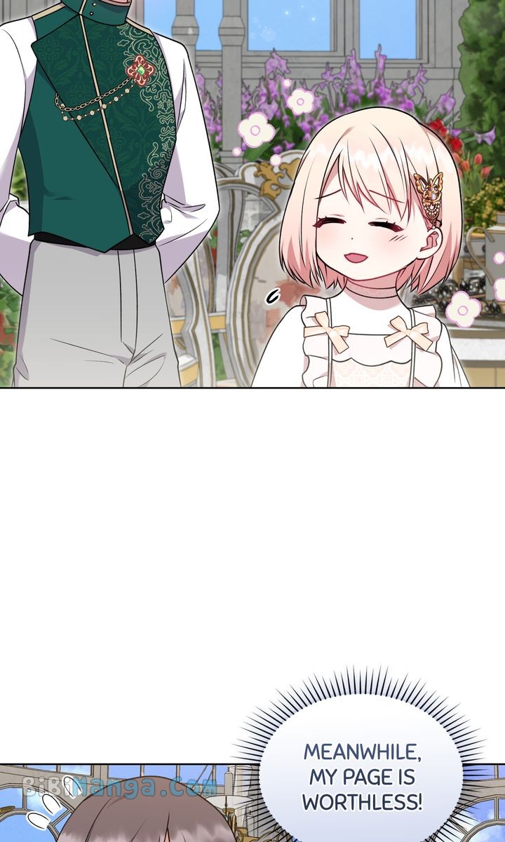 You Are So Cute Chapter 33 - Page 13