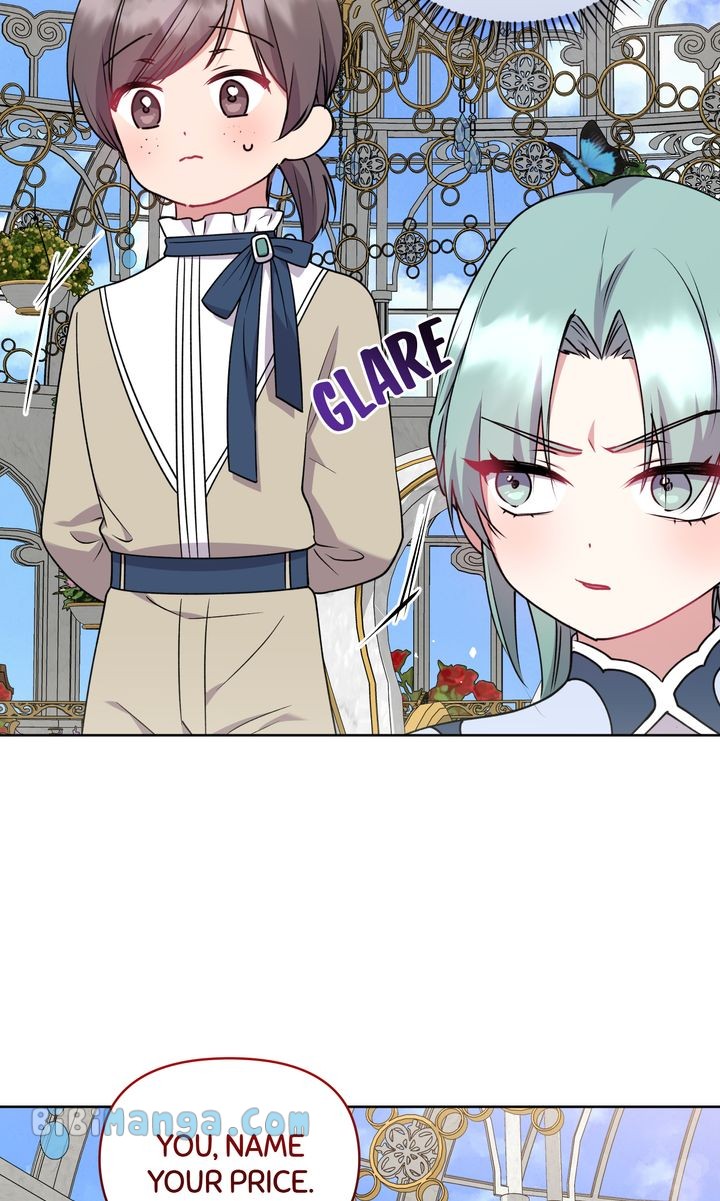 You Are So Cute Chapter 33 - Page 14