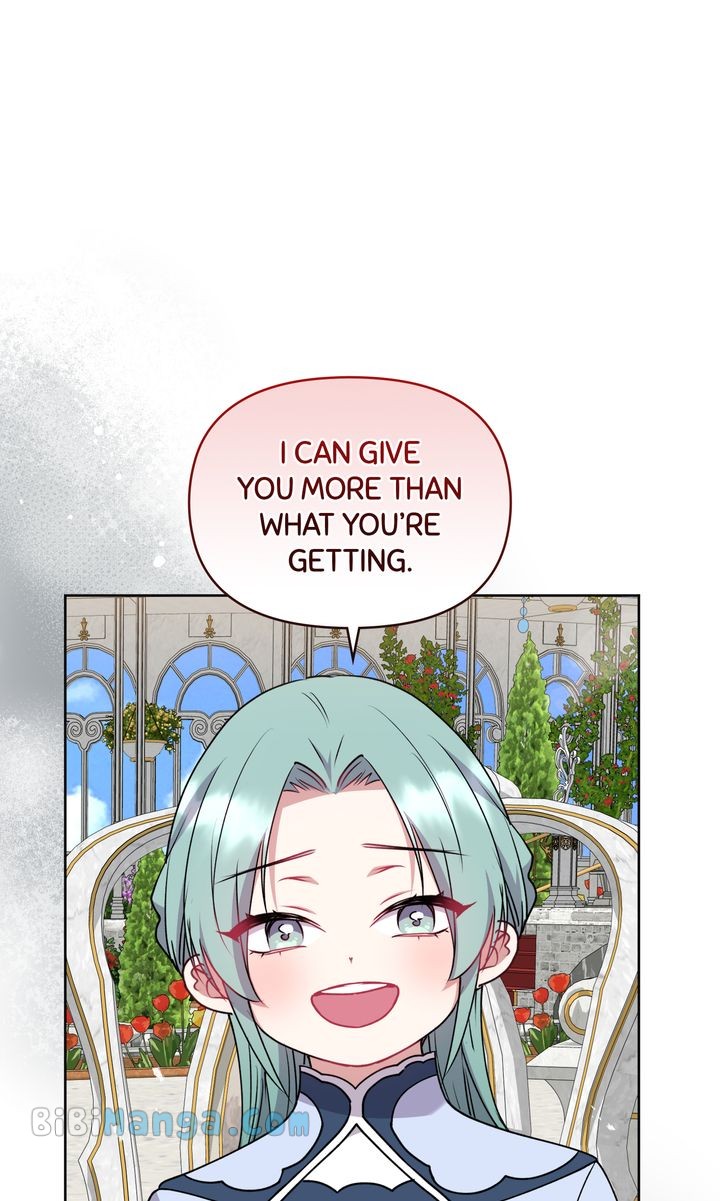 You Are So Cute Chapter 33 - Page 16
