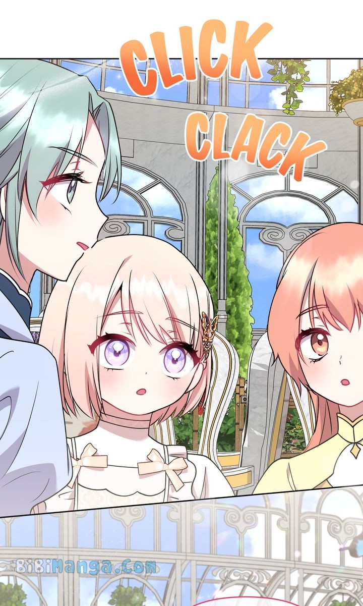 You Are So Cute Chapter 33 - Page 22