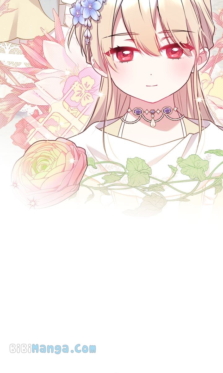 You Are So Cute Chapter 33 - Page 24