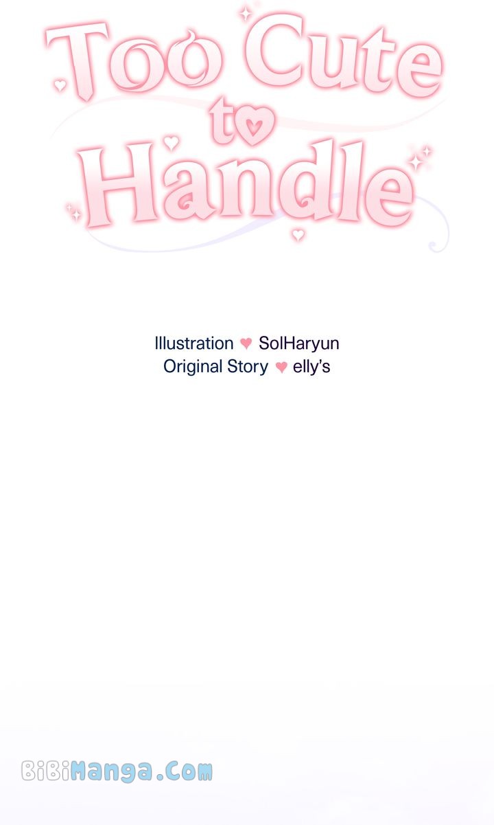 You Are So Cute Chapter 33 - Page 25