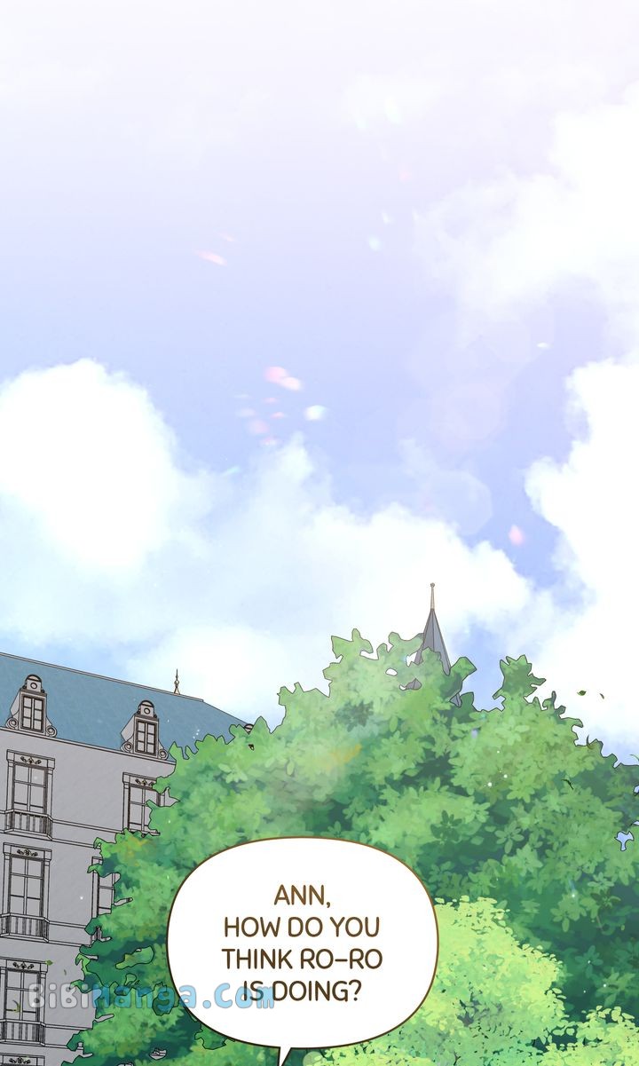 You Are So Cute Chapter 33 - Page 26