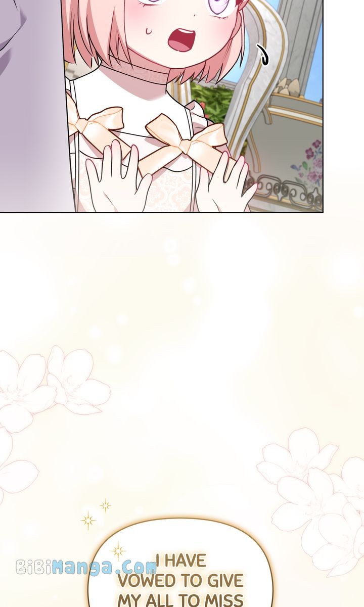 You Are So Cute Chapter 33 - Page 4