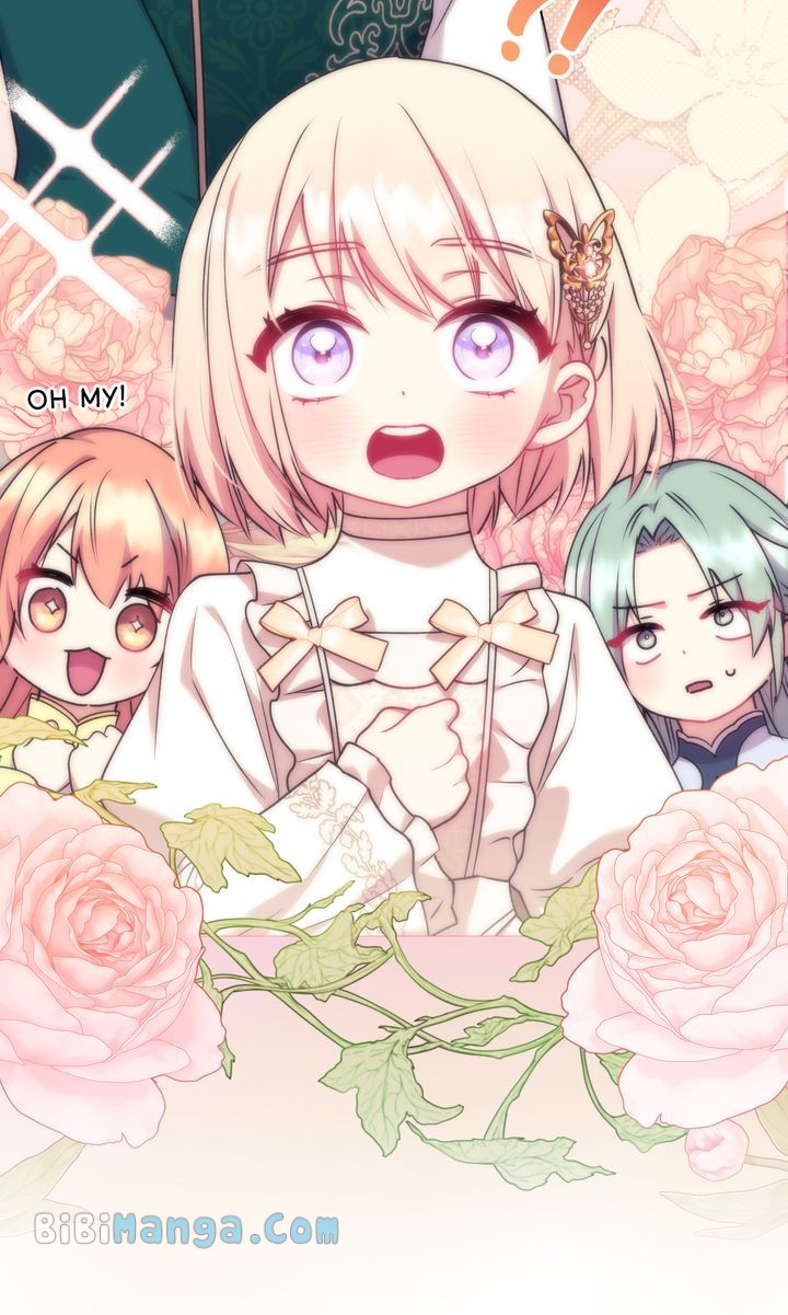 You Are So Cute Chapter 33 - Page 6