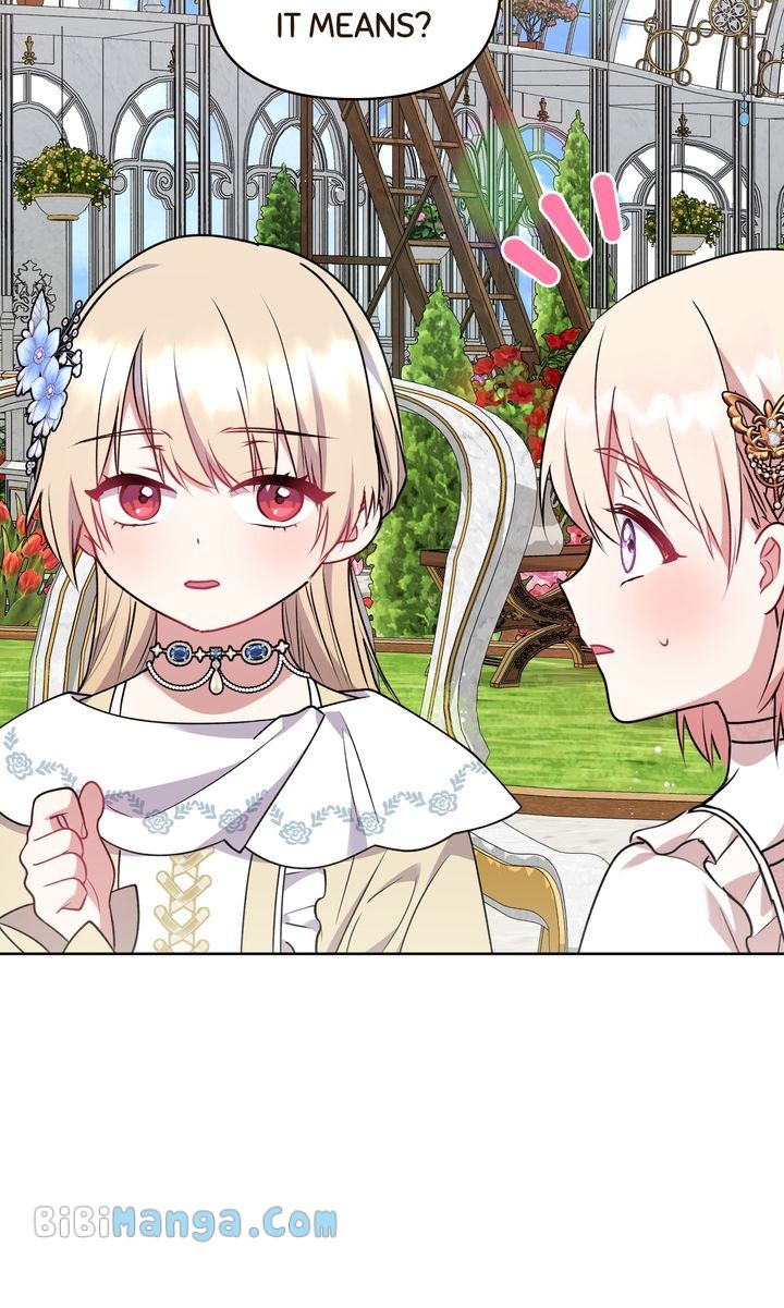 You Are So Cute Chapter 33 - Page 69