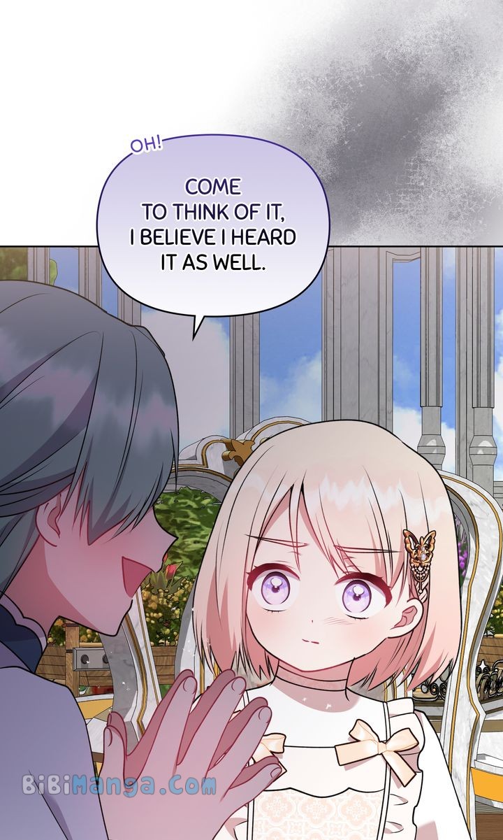 You Are So Cute Chapter 33 - Page 74
