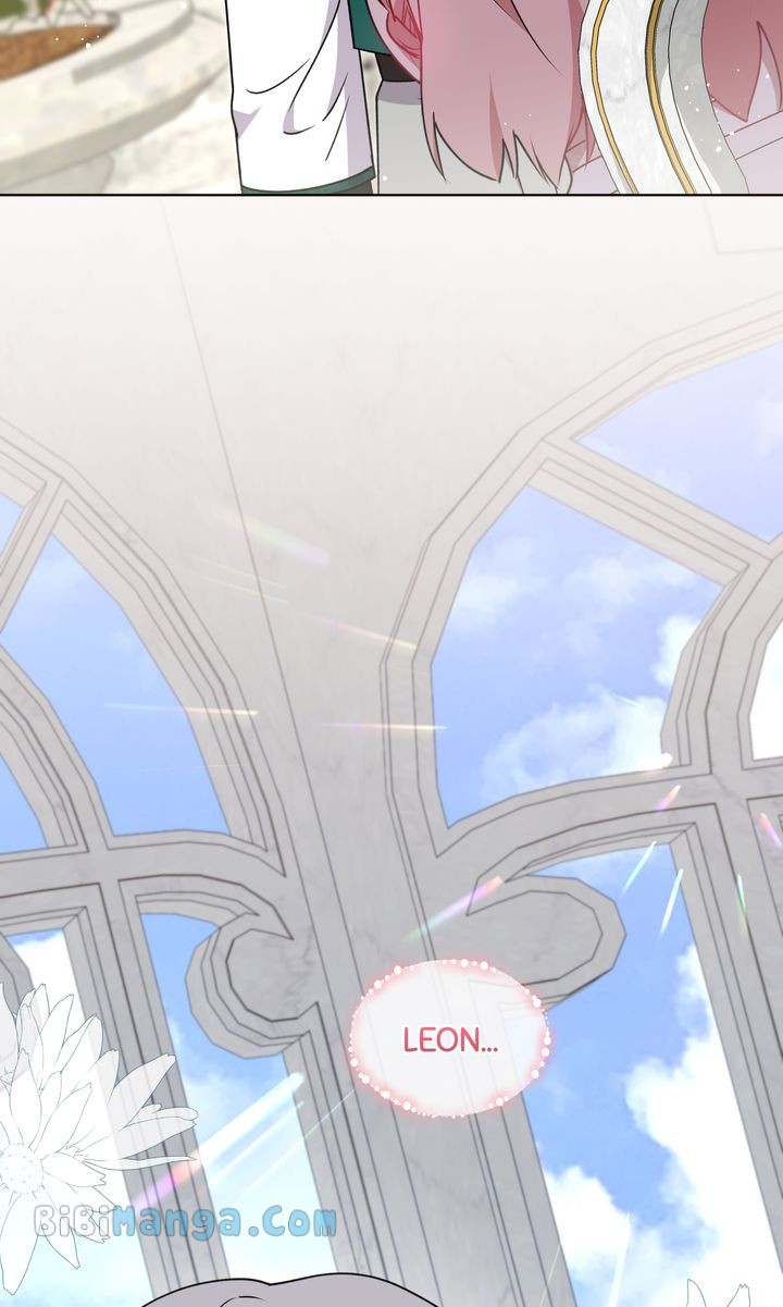You Are So Cute Chapter 33 - Page 8