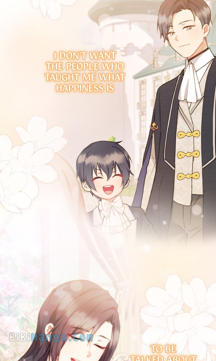 You Are So Cute Chapter 33 - Page 87