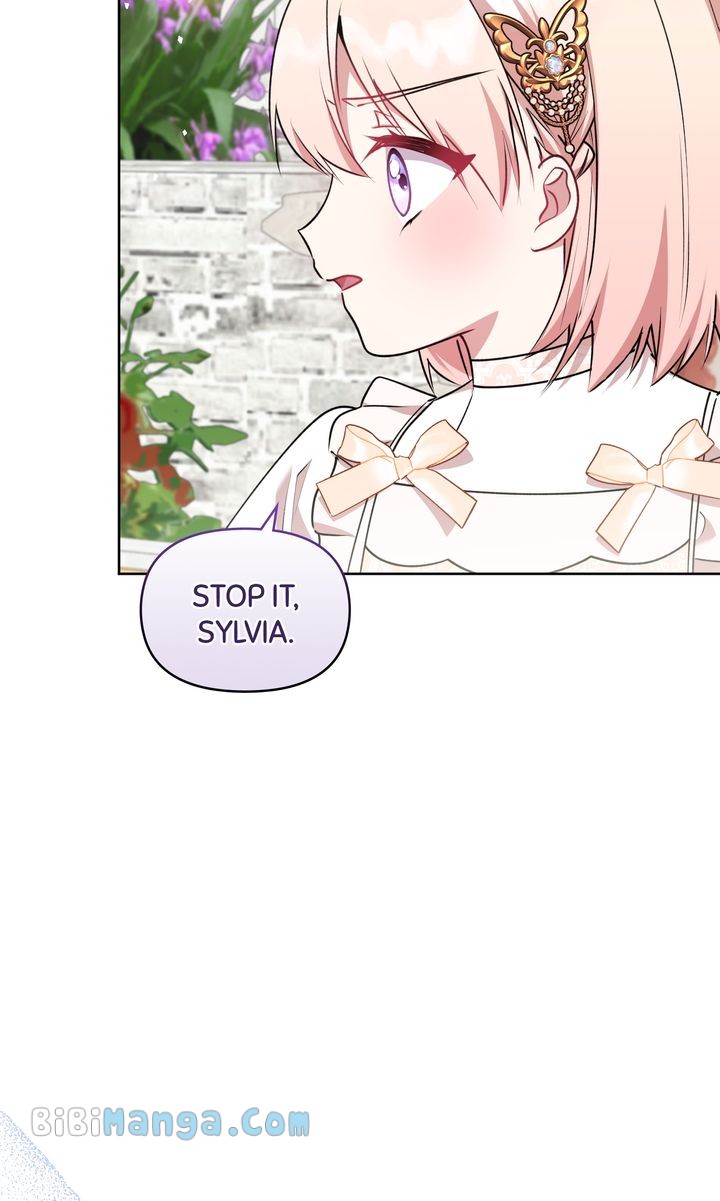 You Are So Cute Chapter 33 - Page 94