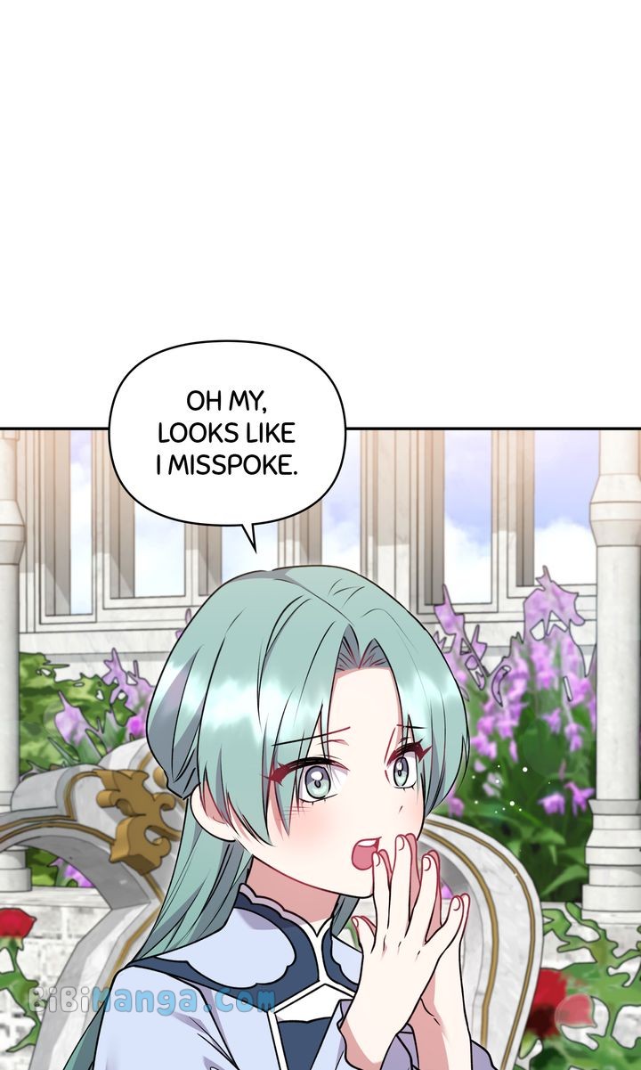 You Are So Cute Chapter 34 - Page 13