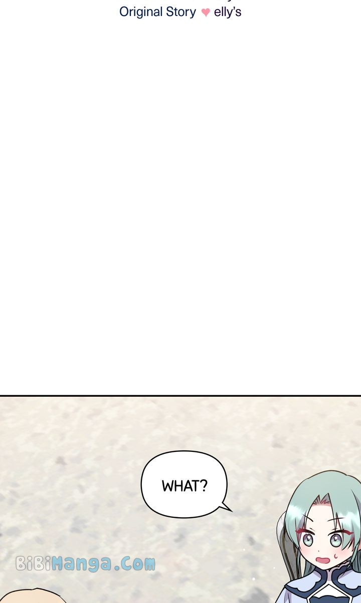 You Are So Cute Chapter 34 - Page 18