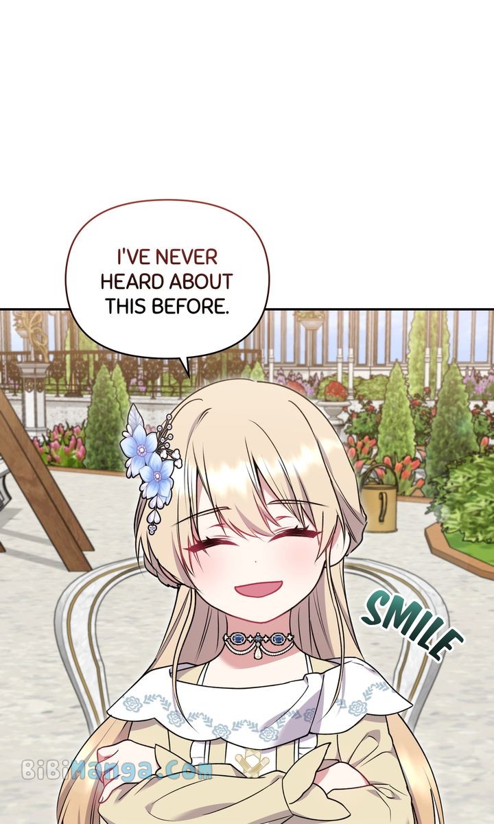You Are So Cute Chapter 34 - Page 2