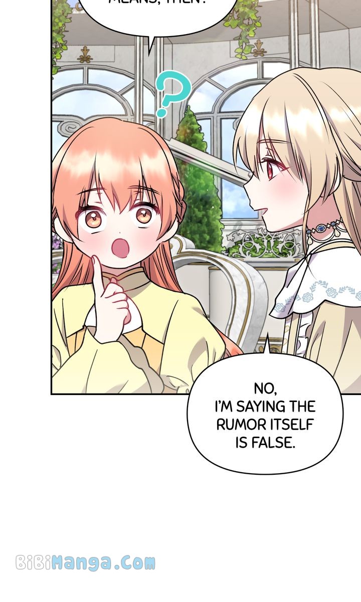 You Are So Cute Chapter 34 - Page 20