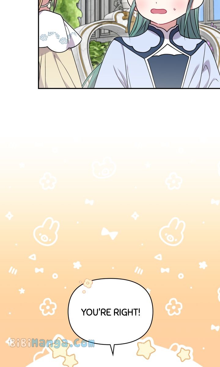 You Are So Cute Chapter 34 - Page 23