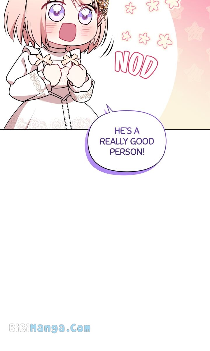 You Are So Cute Chapter 34 - Page 26