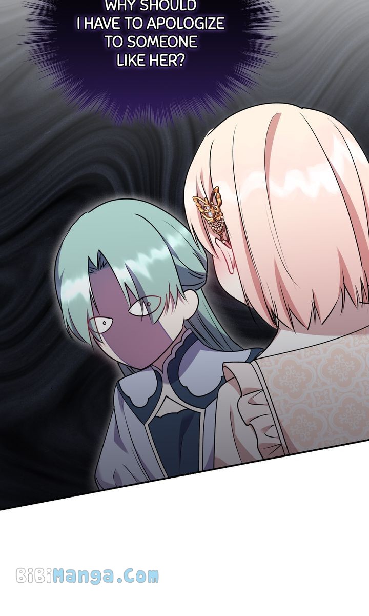 You Are So Cute Chapter 34 - Page 44