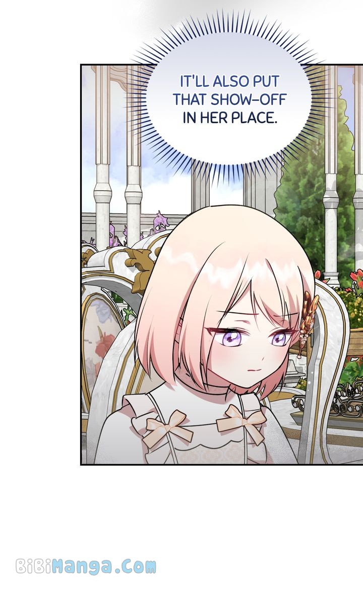 You Are So Cute Chapter 34 - Page 6
