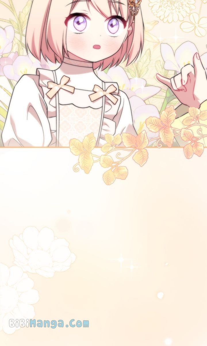 You Are So Cute Chapter 34 - Page 67