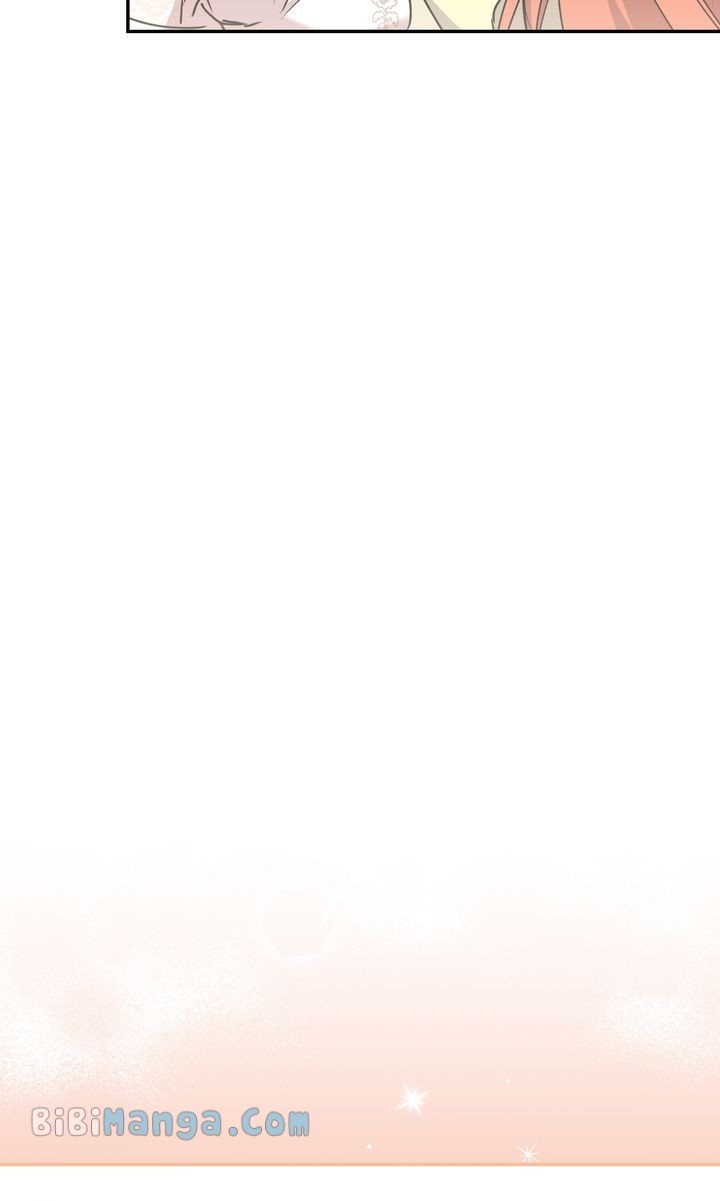 You Are So Cute Chapter 34 - Page 72