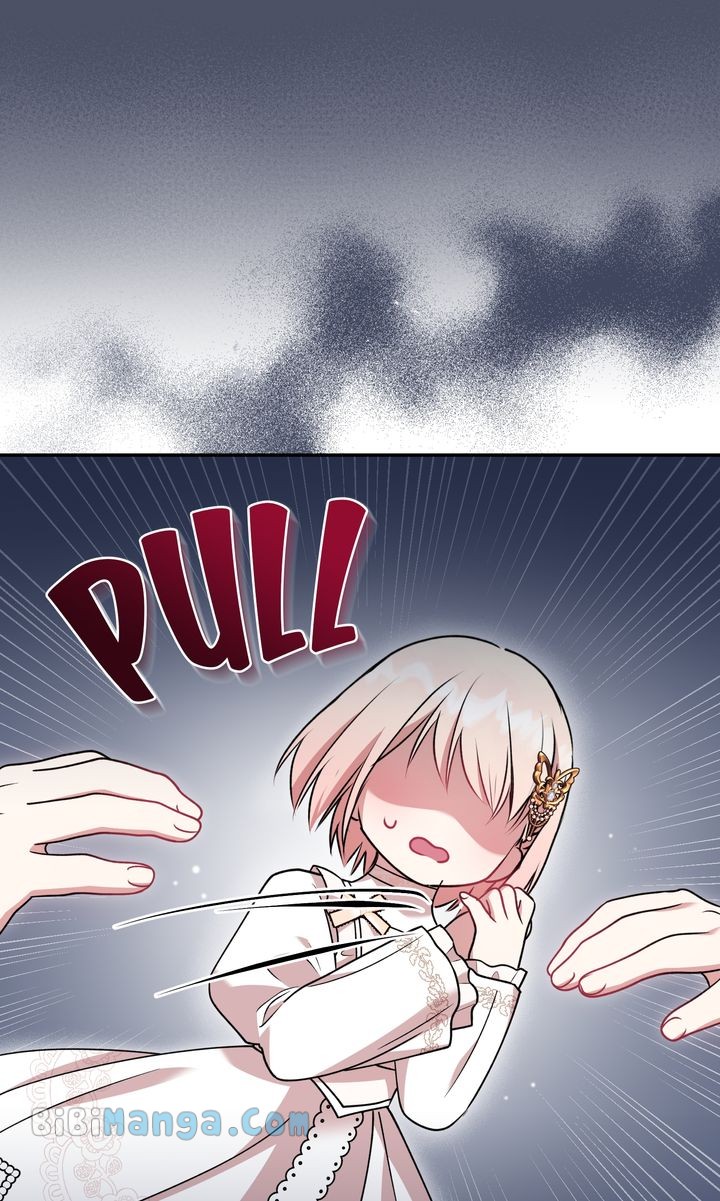 You Are So Cute Chapter 34 - Page 92
