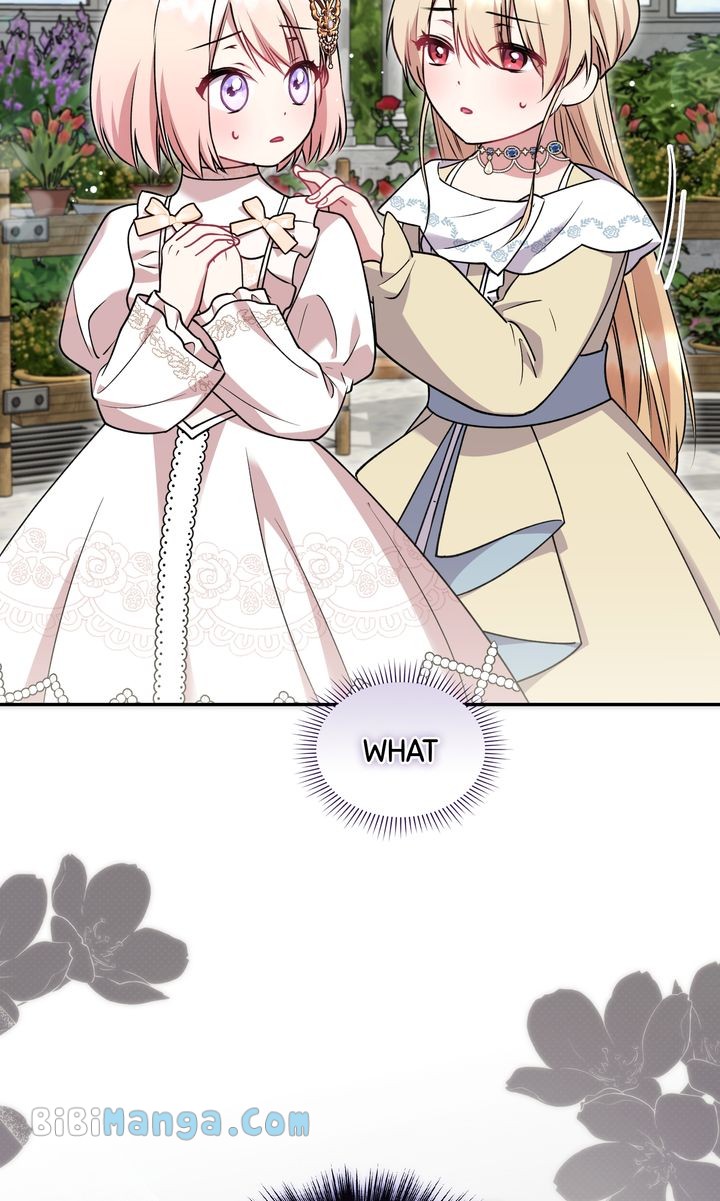 You Are So Cute Chapter 34 - Page 97