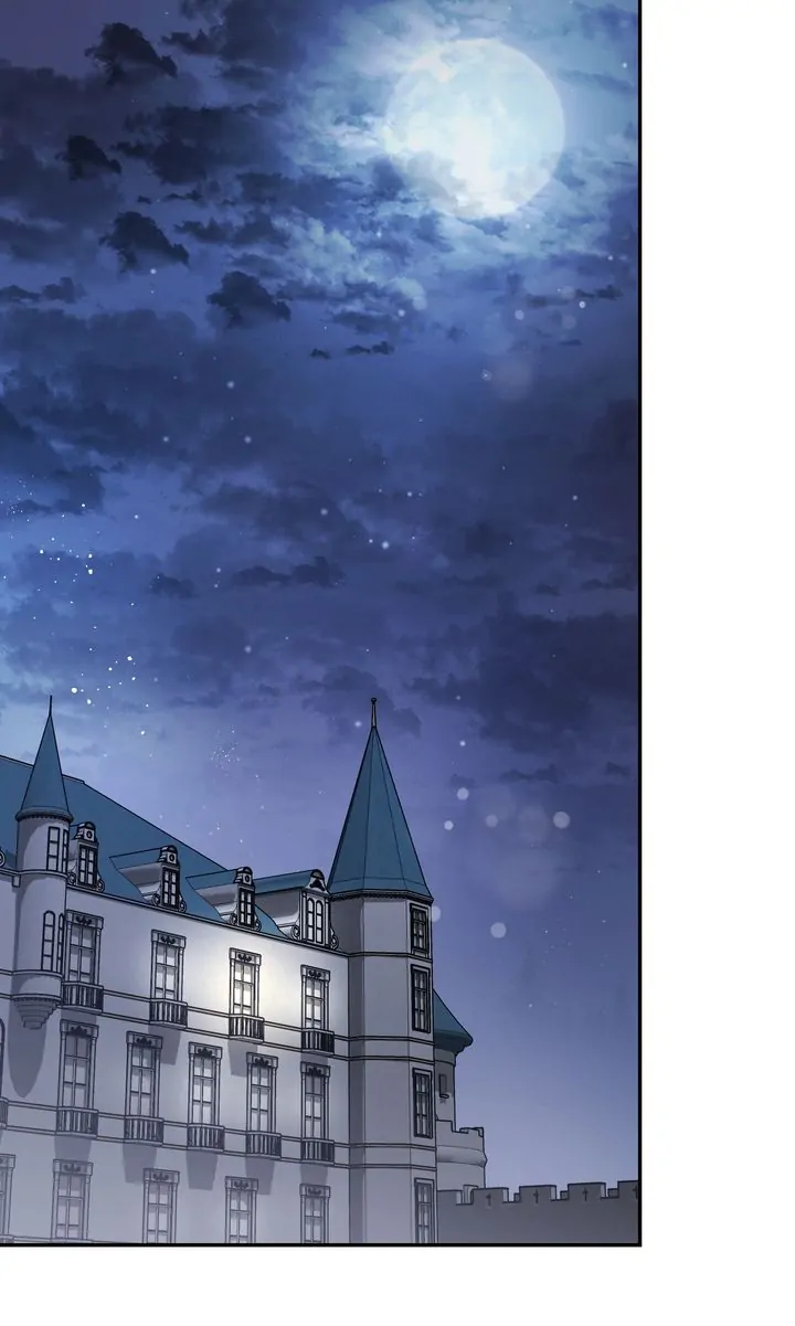 You Are So Cute Chapter 35 - Page 1