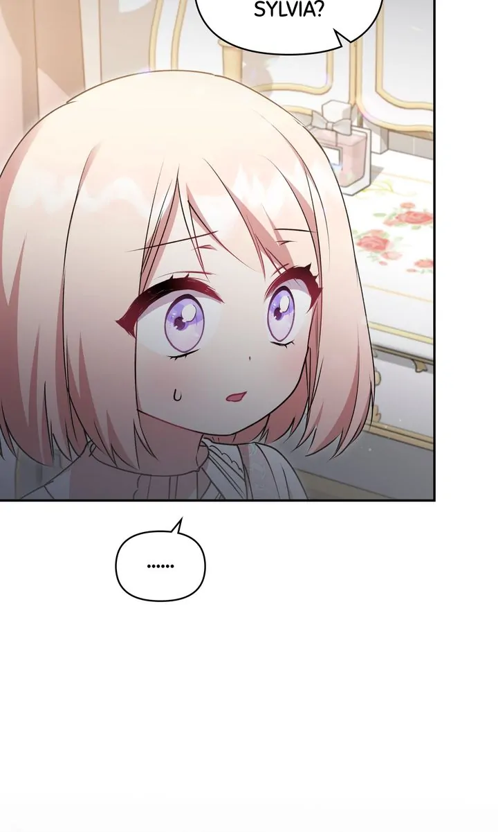 You Are So Cute Chapter 35 - Page 14