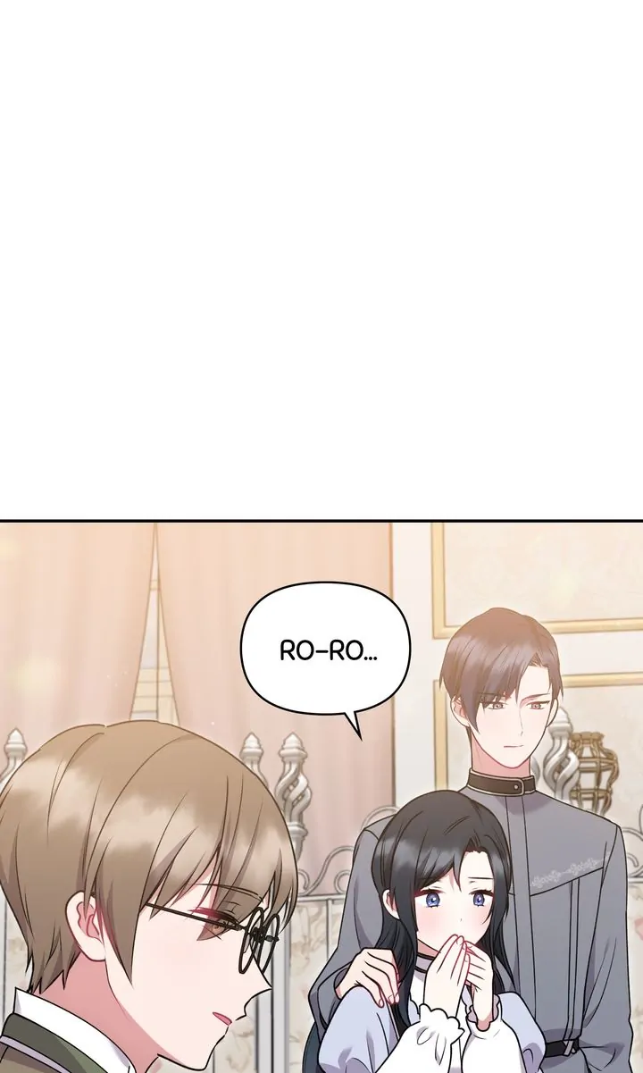 You Are So Cute Chapter 35 - Page 32