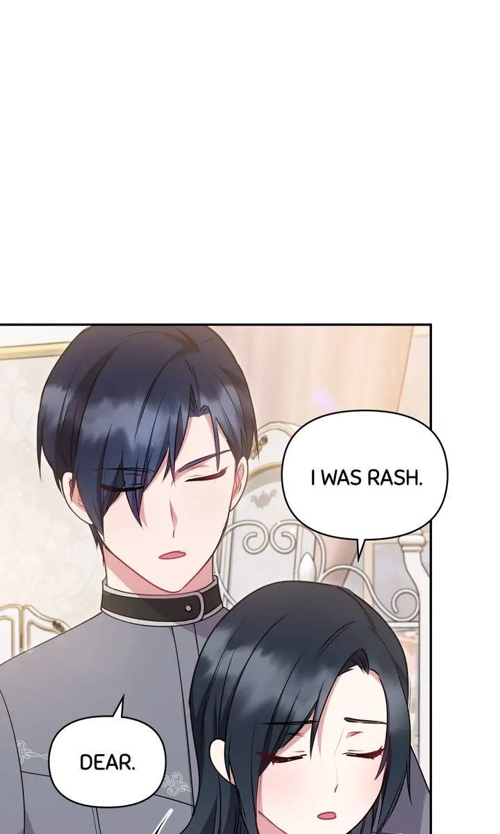 You Are So Cute Chapter 35 - Page 42
