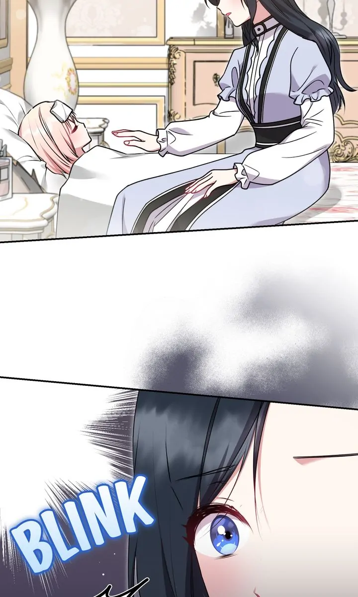 You Are So Cute Chapter 35 - Page 49