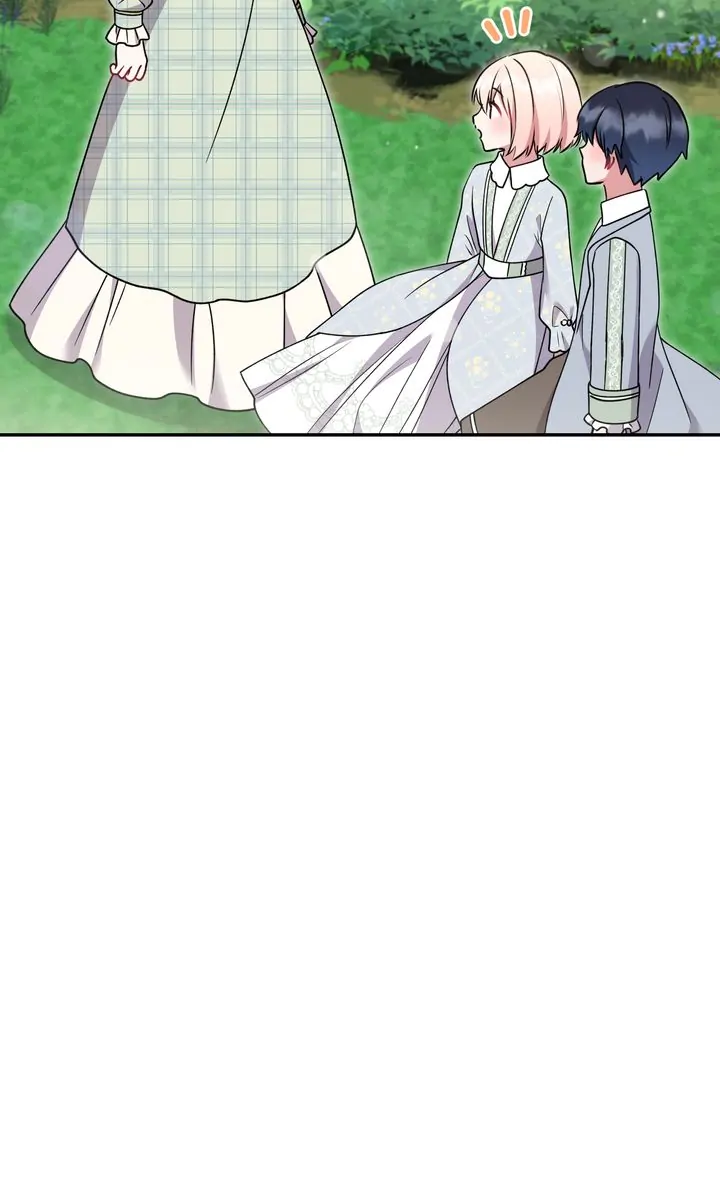 You Are So Cute Chapter 35 - Page 66