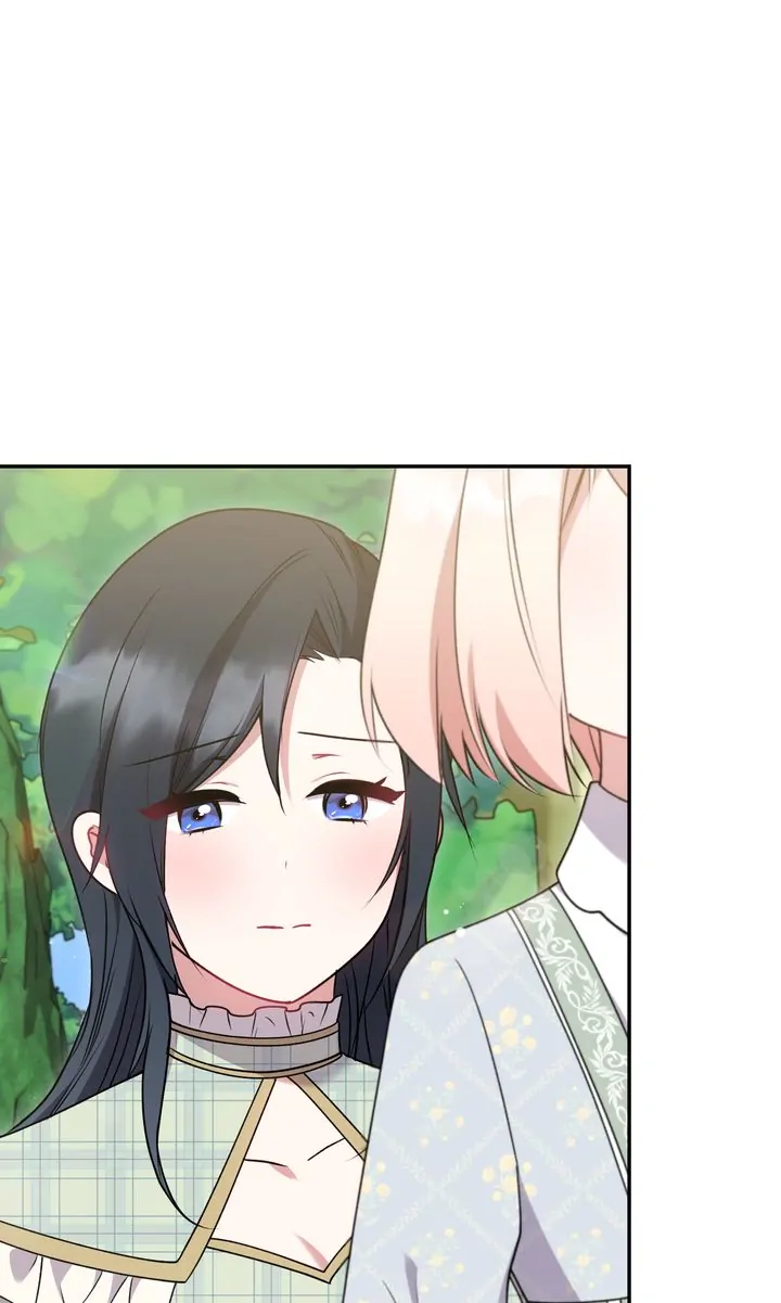 You Are So Cute Chapter 35 - Page 74