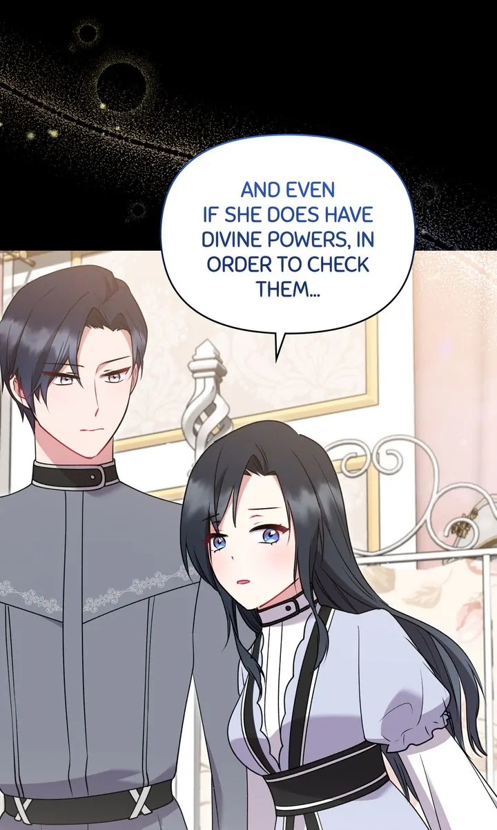 You Are So Cute Chapter 35 - Page 79