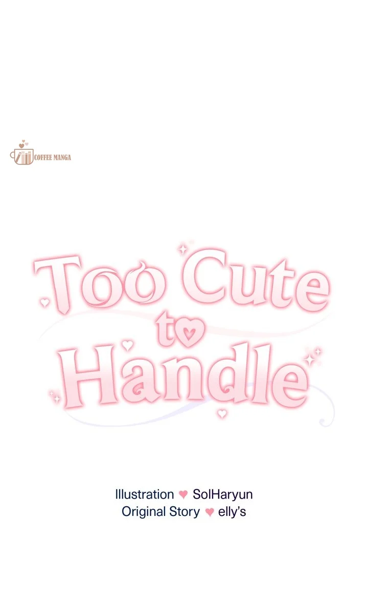 You Are So Cute Chapter 36 - Page 0