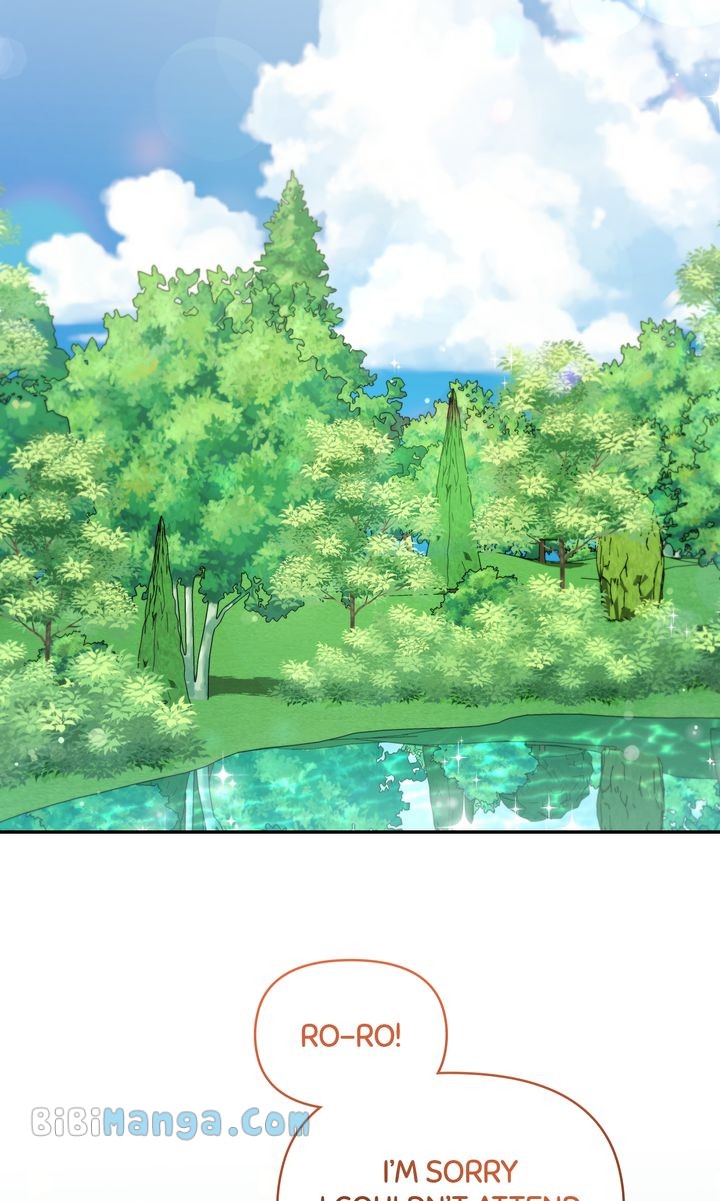 You Are So Cute Chapter 37 - Page 1