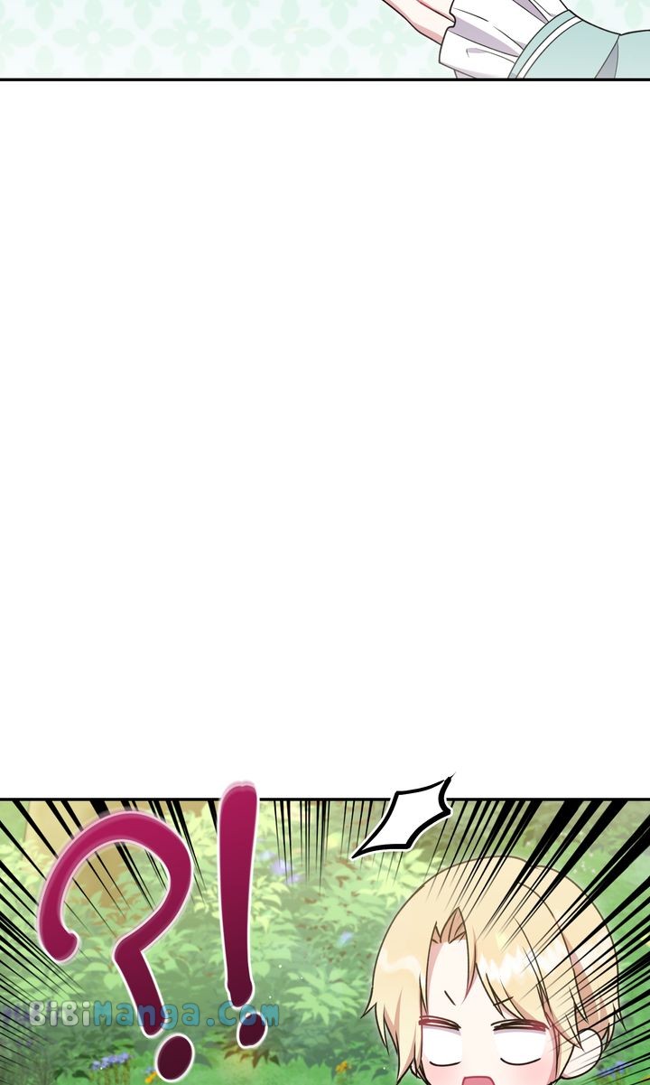 You Are So Cute Chapter 37 - Page 21