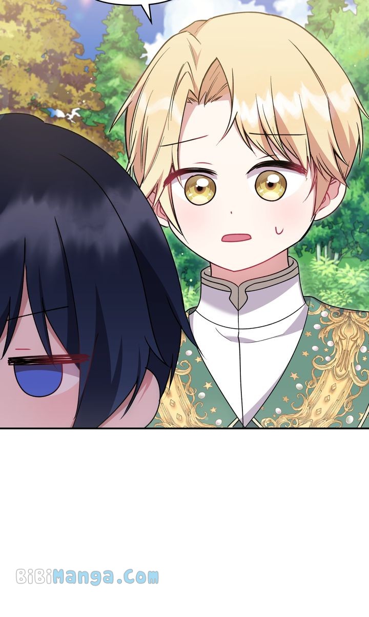 You Are So Cute Chapter 37 - Page 24
