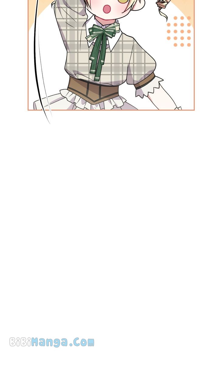 You Are So Cute Chapter 37 - Page 27