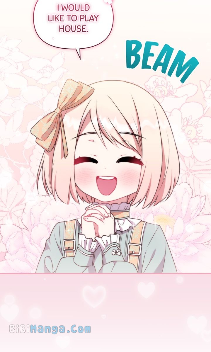 You Are So Cute Chapter 37 - Page 32