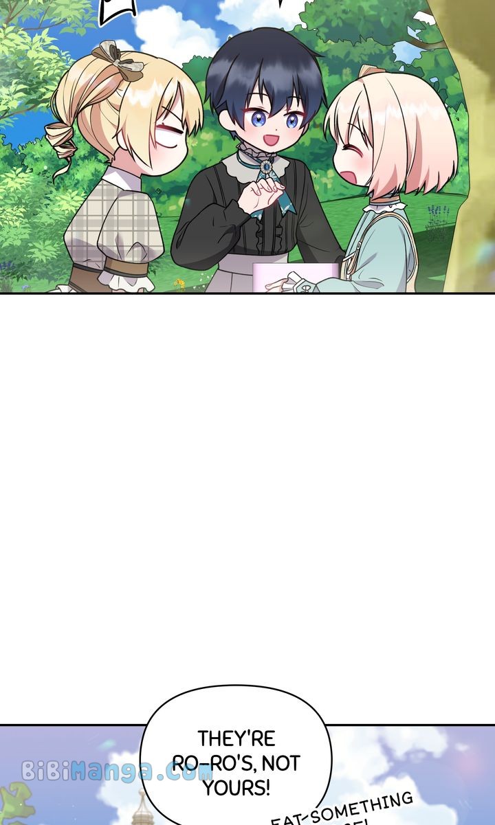You Are So Cute Chapter 37 - Page 5