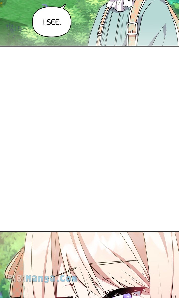 You Are So Cute Chapter 37 - Page 72