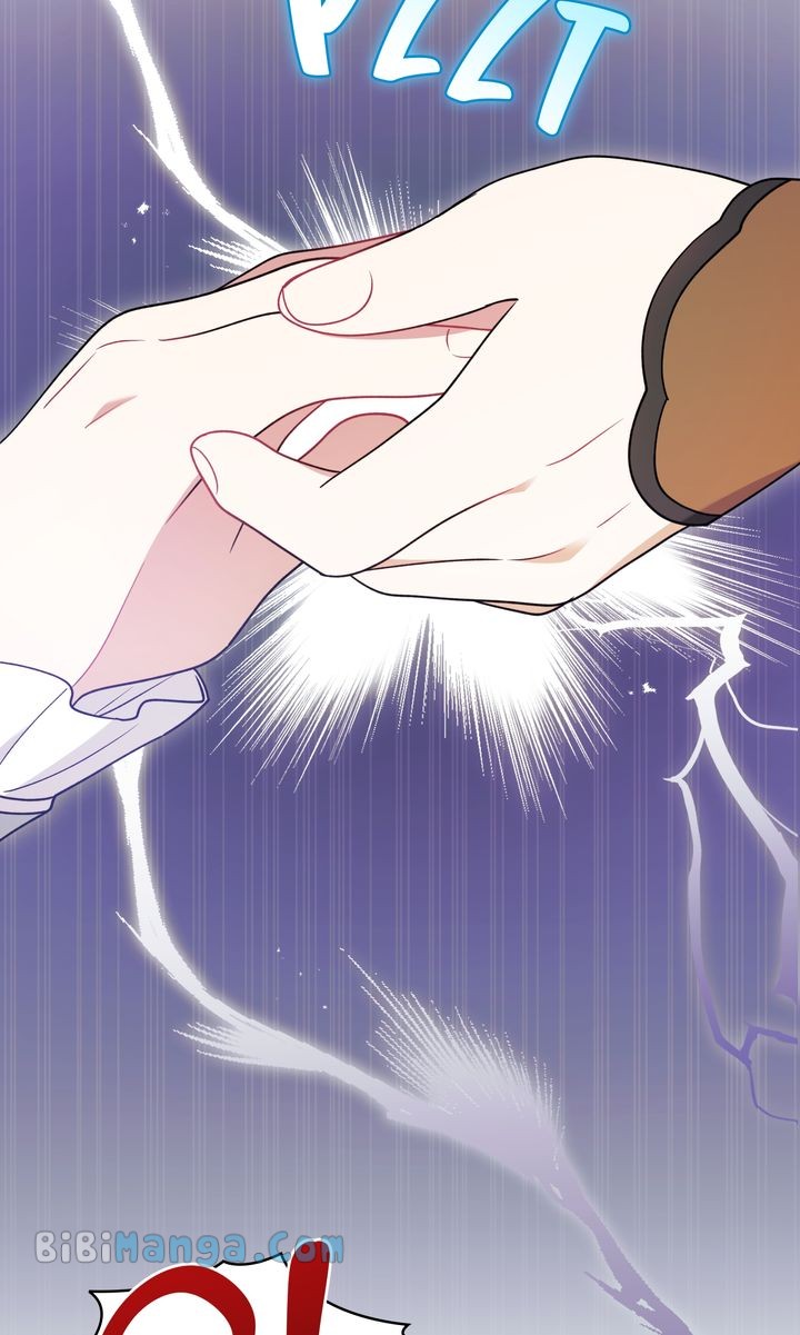 You Are So Cute Chapter 37 - Page 80