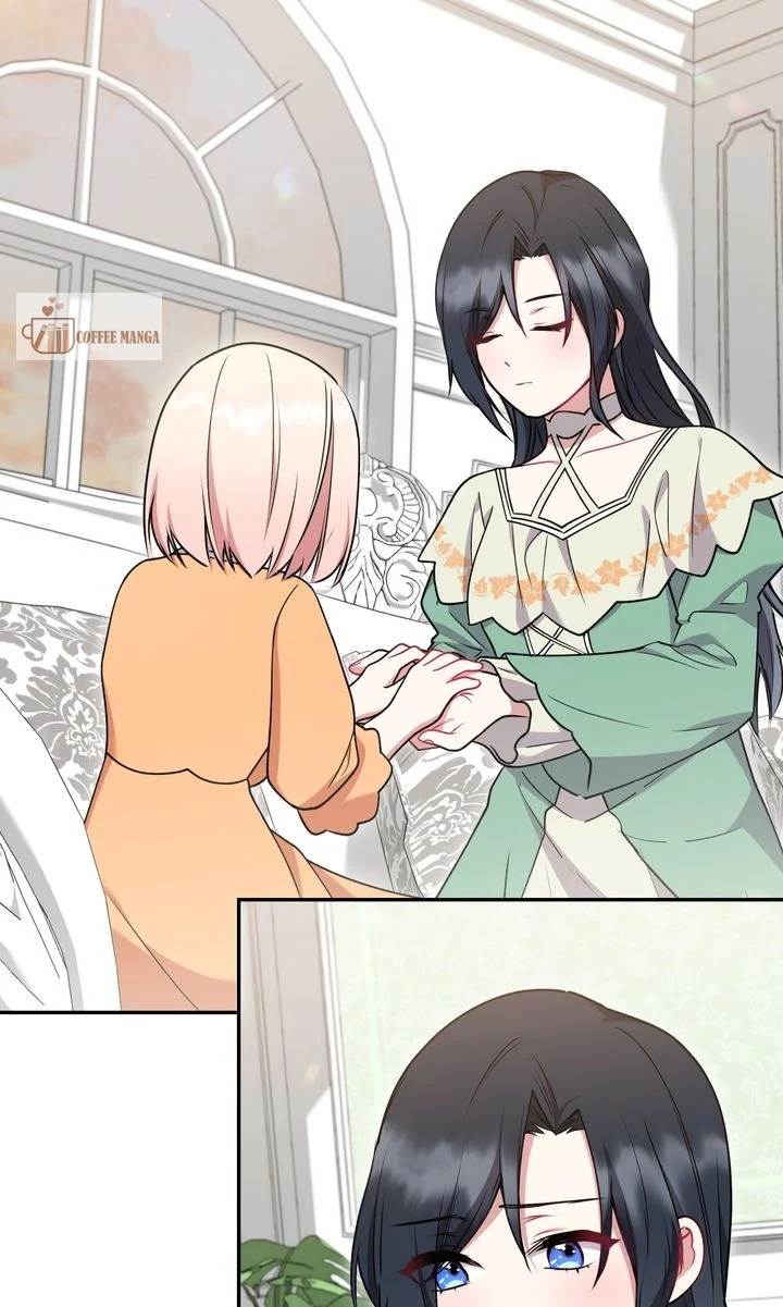 You Are So Cute Chapter 38 - Page 2