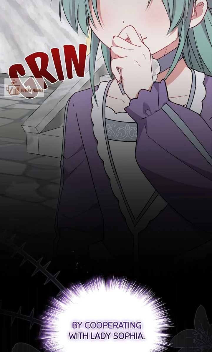 You Are So Cute Chapter 39 - Page 72
